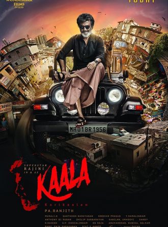 Kodi tamil movie watch online